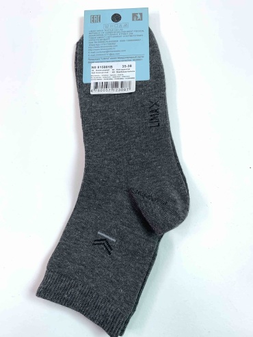 Носки LIMAX 815001 1 пара серый 35-38