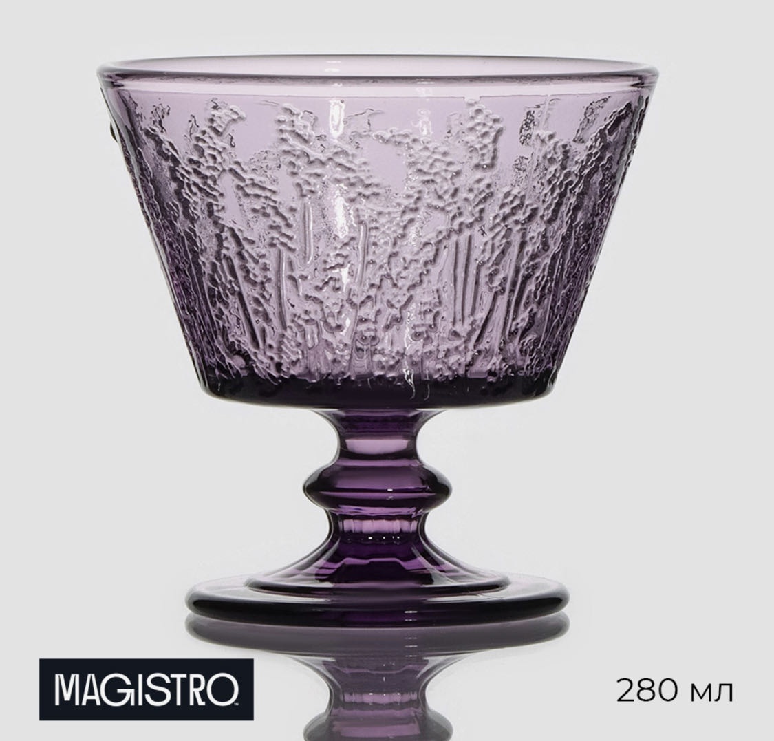 Magistro креманка 9080435 фигурная 1 шт, стекло