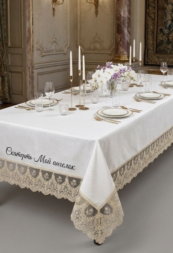 Скатерть Мой ангелок 550x150 см, тефлон, 1 шт