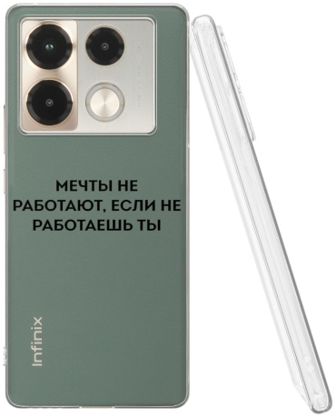 Чехол Mcover для Infinix NOTE 40 Pro рисунок
