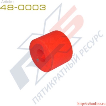 X5 RESOURCE втулка стабилизатора 480003
