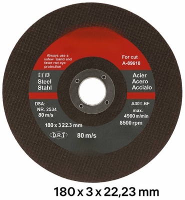 Диск отрезной по металлу 180x22.23х3 мм, 351235027