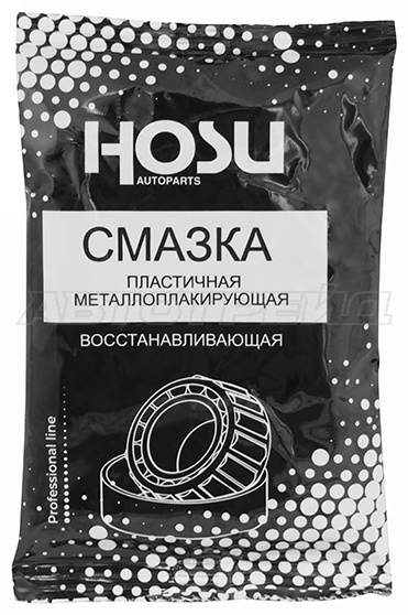 GMB подшипник ступицы GH040020C