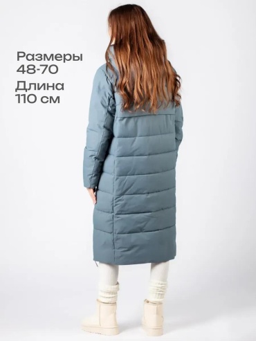 Пуховик синий