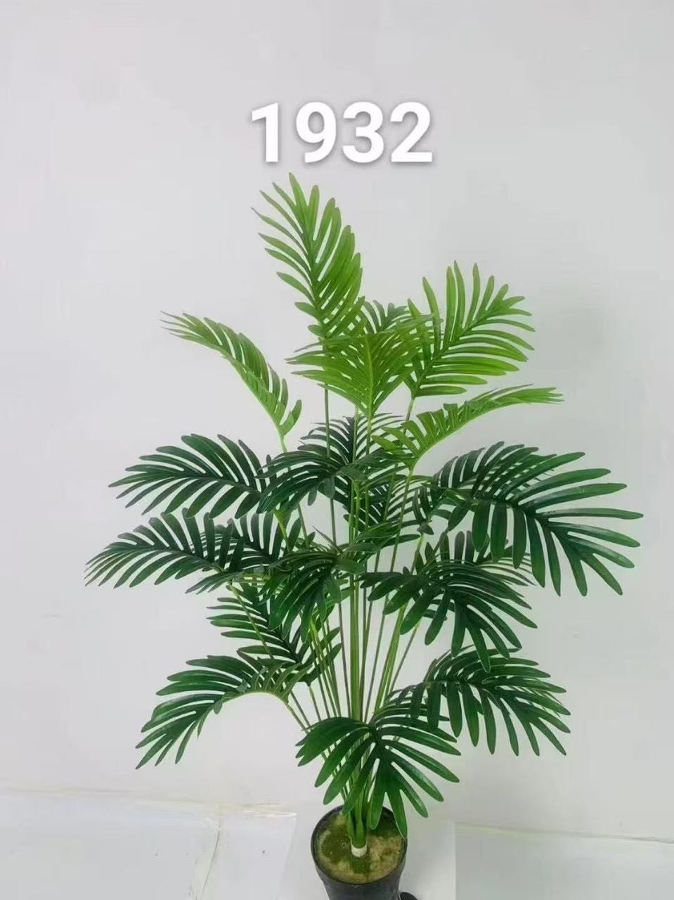 Дерево пальма 96 см, 30349148_592974185