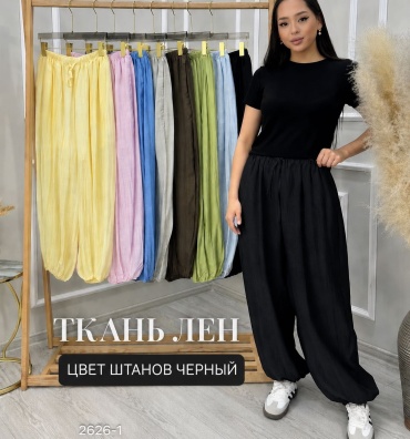 Повседневные брюки EVNARA черный