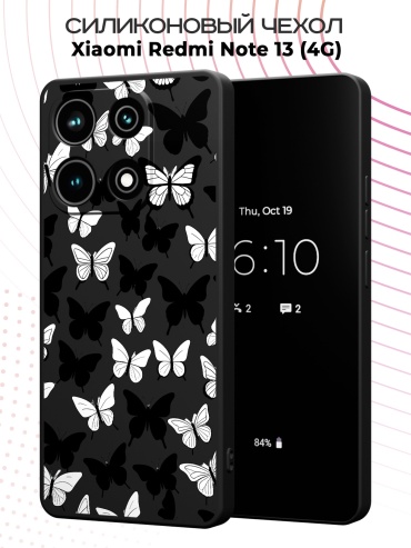 Чехол для Redmi Redmi Note 13 рисунок