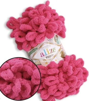Моток Alize Puffy 149 фуксия 9 м 100 г