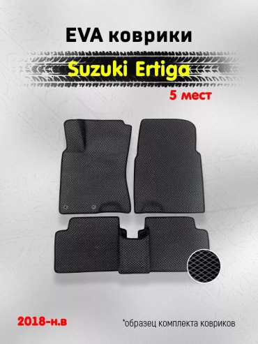 229031079 Suzuki Countryman 2020 черный