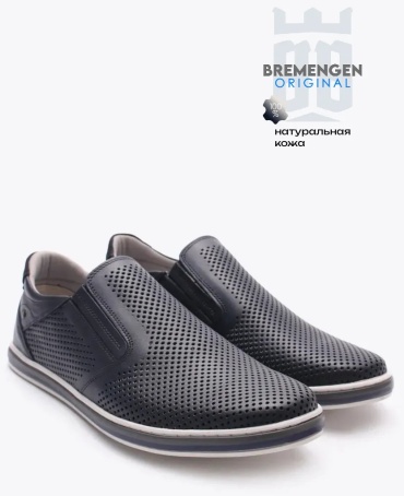 Туфли Bremengen синий