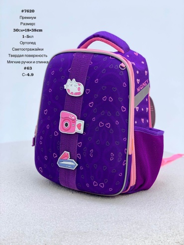 Рюкзак SOFIYA BS нейлон, ПВХ фиолетовый