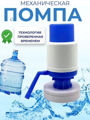 388011911 белый