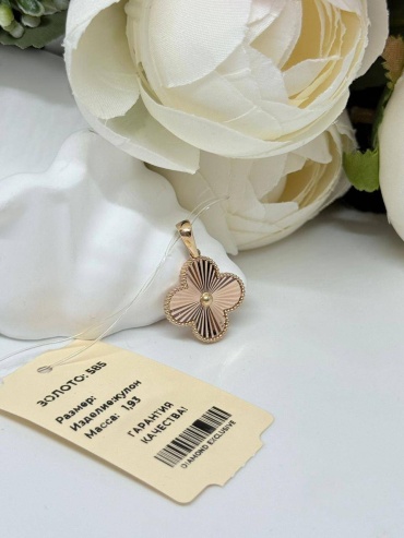 Подвеска BAQ BRAND 50874512 вес 1.93 г золото, без вставок