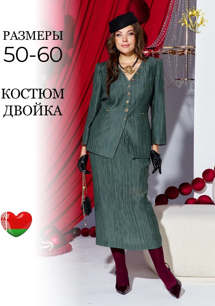 Повседневный костюм VITTORIA QUEEN темно-зеленый