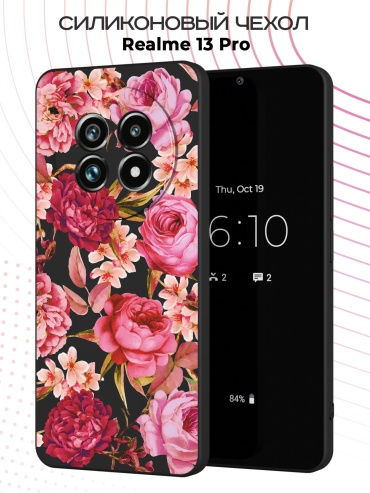 Чехол для Realme Realme 13 Pro рисунок