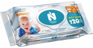 Детские влажные салфетки Natural Fresh Влажные салфетки Blue 120 шт