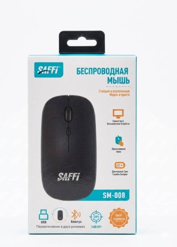 SAFFI SM-008 черный