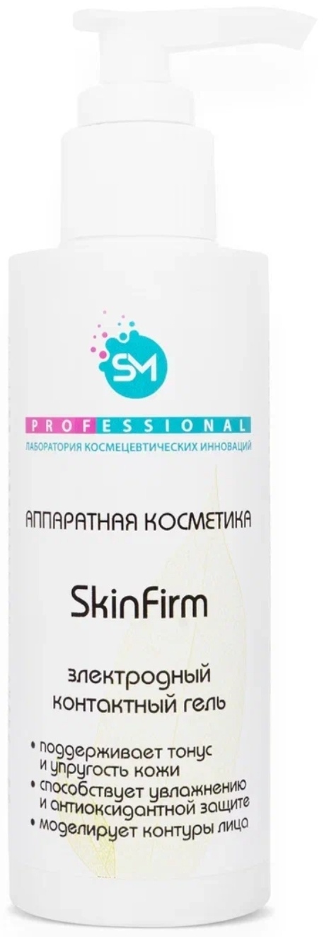Stella Marina SkinFirm контактный гель для лица 150 мл