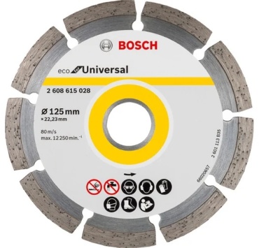 Диск отрезной алмазный 125x2.22х2 мм, Bosch 2608615041