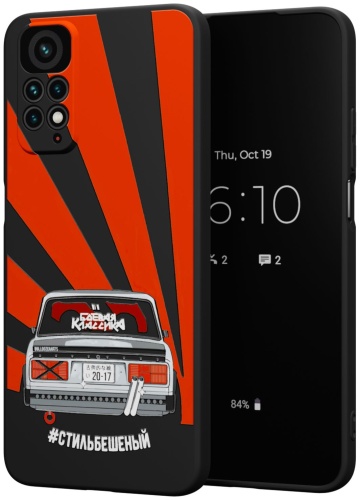 Чехол Mcover для Xiaomi Redmi Note 11 рисунок