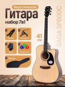 Гитара акустическая MNM FUTURE Saga SF600C бежевый