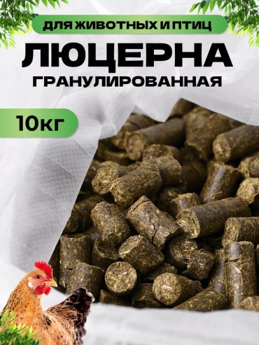 VetMag Люцерна 10 кг