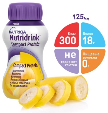 Nutricia дополнительное питание Нутридринк компакт Протеин Банан без пищевых волокон