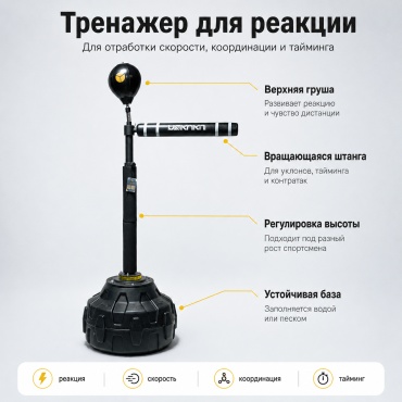 257000_896070450 черный