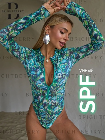 Купальник слитный BrightBerry зеленый