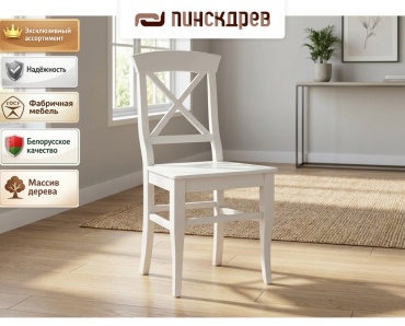 Стул Пинскдрев Рустикаль М, 93.5x46.5x50 см, белый 1 шт.