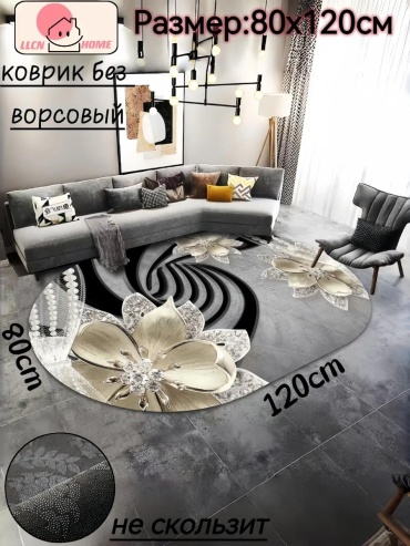 Коврик tuanyuanhua80x120 120x80 см, полиэстер