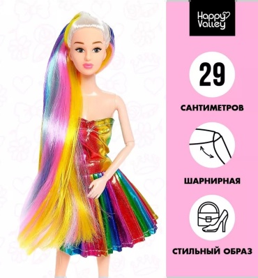 Кукла-модель 268397978 32 см
