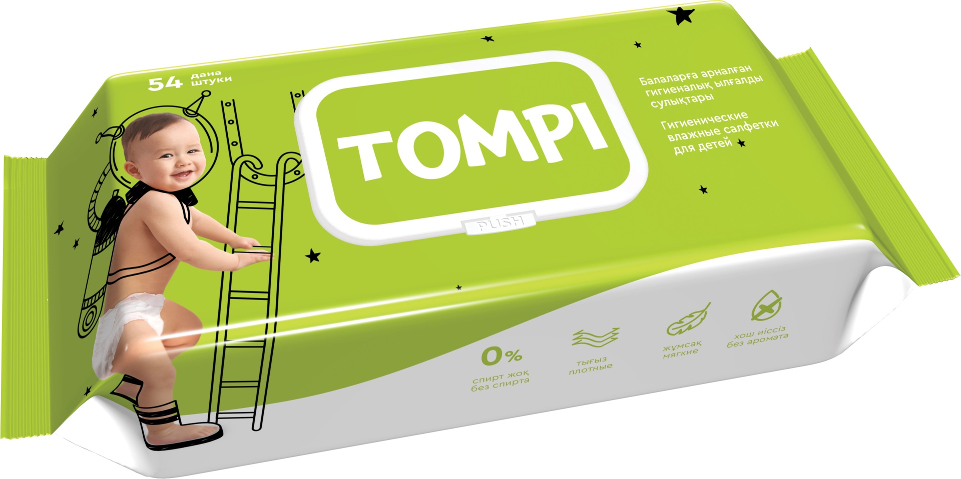 Детские влажные салфетки Tompi 1000035268030 54 шт