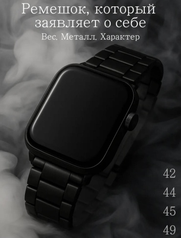 Ремешок MIRCASE для Apple Watch Series 11 черный