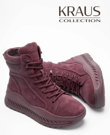 Кроссовки Kraus Collection бордовый