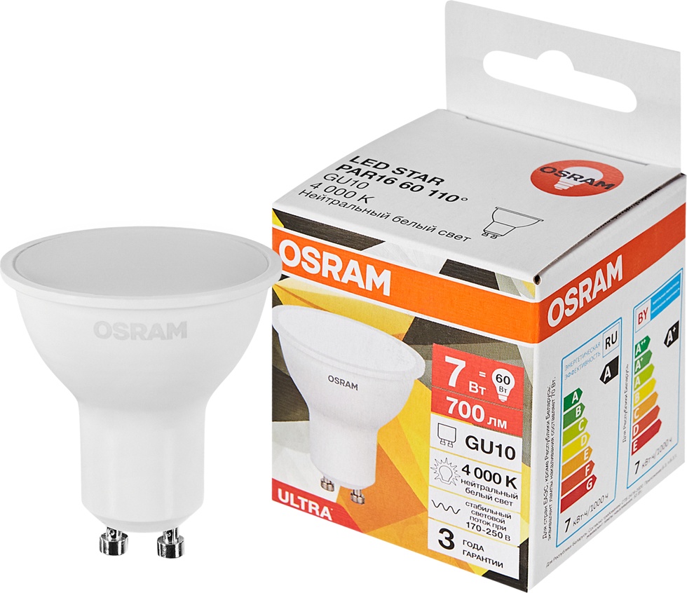 Osram 7W GU10, светодиодная, нейтральный белый