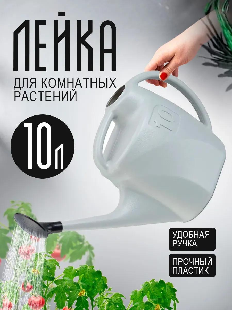 Опрыскиватель механический NNMXqPDmSA8L228R_o