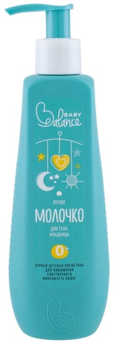 Молочко Balance 250 мл