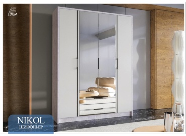 Распашной шкаф Эдем Николь 4дв белый-цемент светлый, 166x220х50 см, белый, светло серый