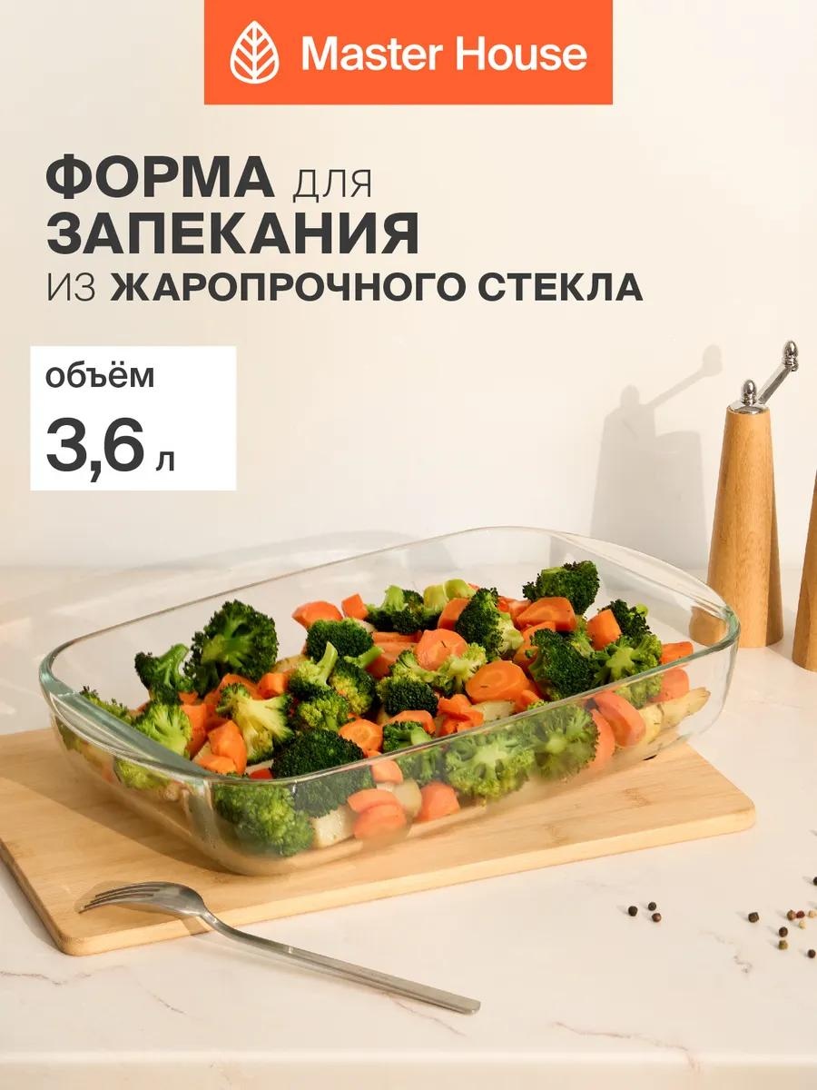 Форма 84085, стекловолокно