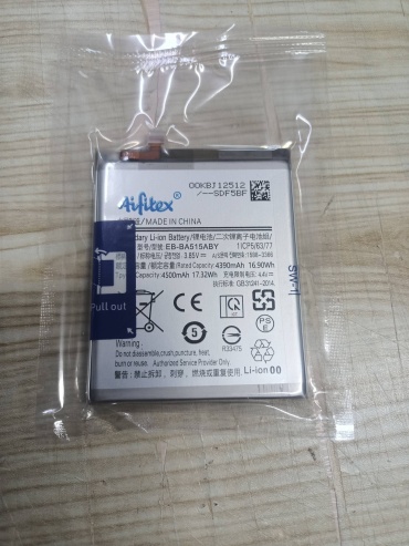 AKC аккумулятор для Samsung Samsung A51 4390 мАч