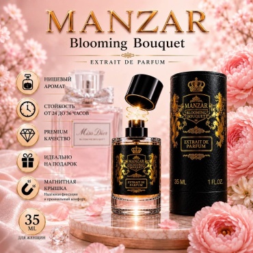 MANZAR Blooming Bouquet экстракт духов Extrait de Parfum 35 мл, для женщин