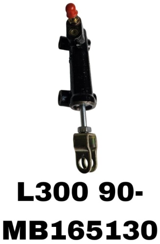 Главный цилиндр сцепления MB165130/L300