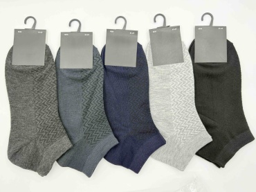 Носки Djos Socks 5 пар мультиколор 41-46