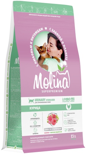 Molina для стерилиизованных курица 1.5 кг