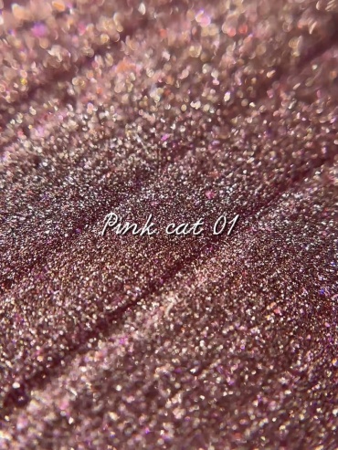 Stefany for nails гель-лак Pink Cat 01 камуфлирующее 10 мл