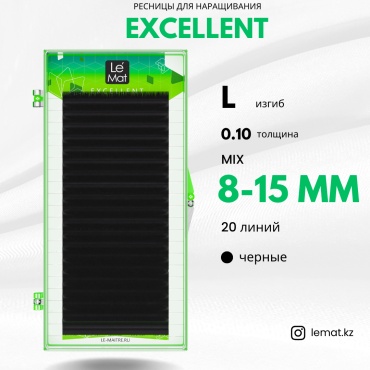 Le Mat ленточные L 0.10 мм черный mix 8-15 мм