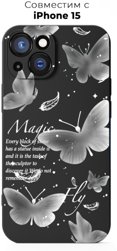 Чехол для Apple iPhone 15 рисунок