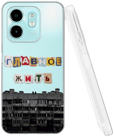 Чехол Mcover для Infinix Smart 9, Hot 50i рисунок