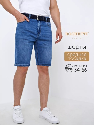 Джинсовые шорты BOCHETTI светло-синий